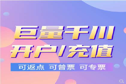 百度推广代理：企业网络营销的得力助手