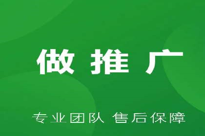百度竞价公司案例研究：提高广告转化率的关键