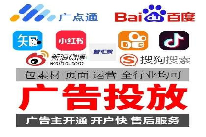 百度SEO推广公司案例研究：助力企业实现关键词排名