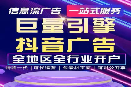 搜索引擎营销（SEM）的未来趋势与案例分析