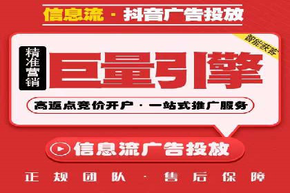 知名SEM运营公司实战案例解析